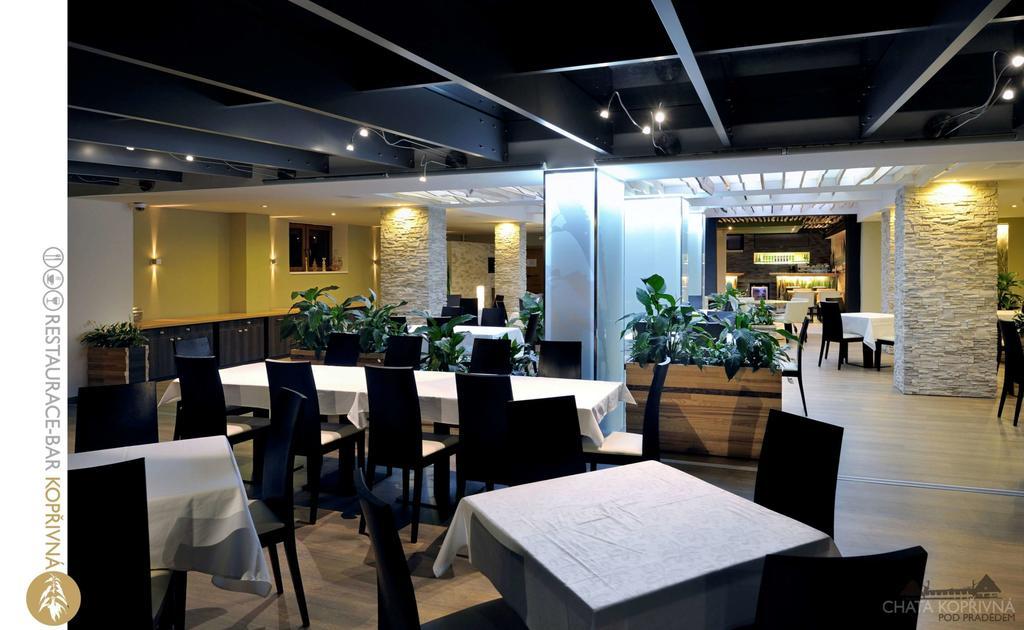 Horsky Hotel Koprivna มาลา โมราฟกา ภายนอก รูปภาพ