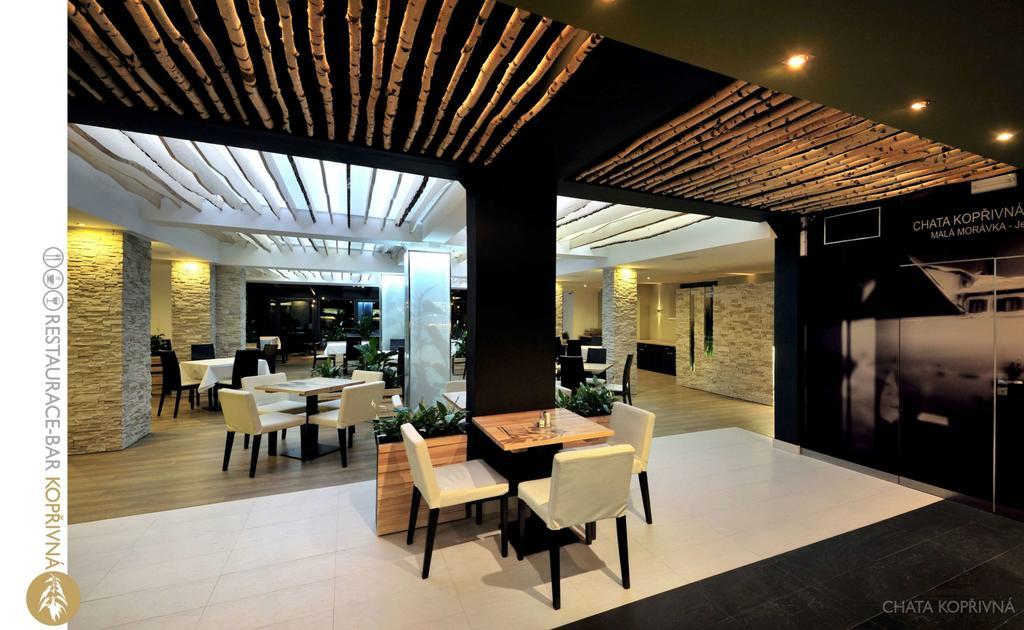Horsky Hotel Koprivna มาลา โมราฟกา ภายนอก รูปภาพ